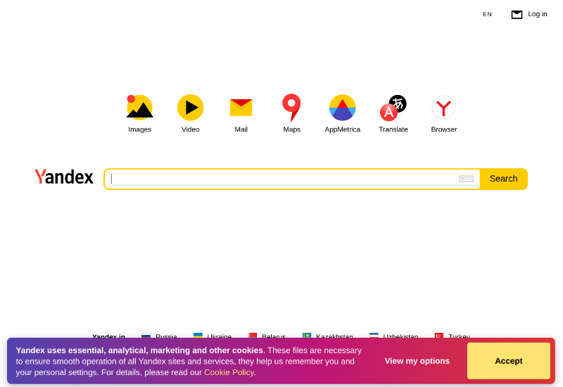 motoare de căutare imparțiale