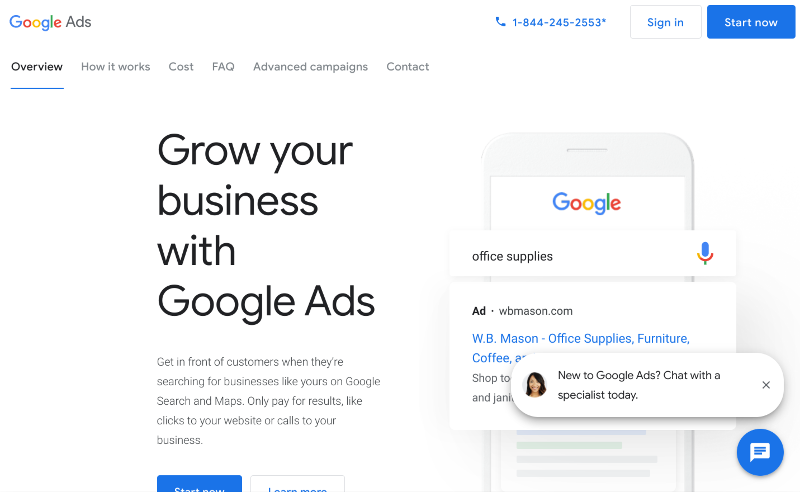 구글 광고 비용