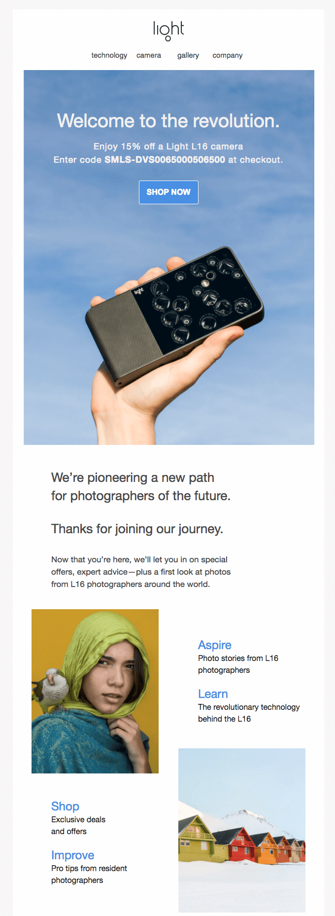 Light 和他們的交易電子郵件