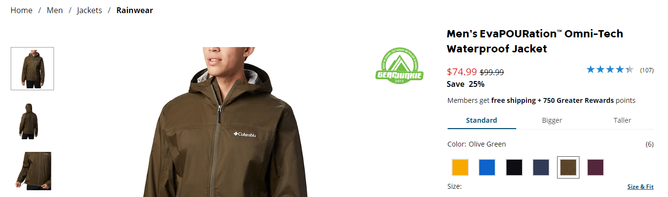 男士夾克的產品名稱