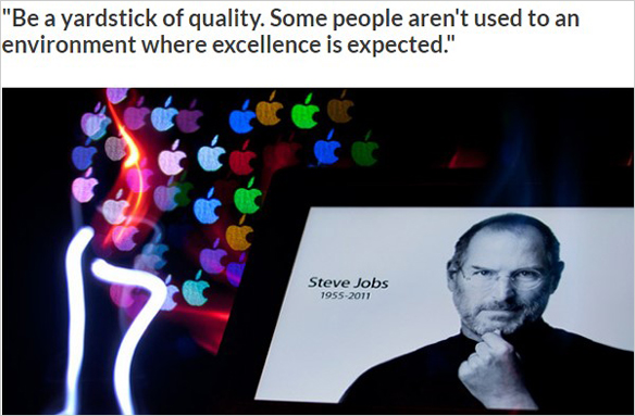 цитата влиятельного лица