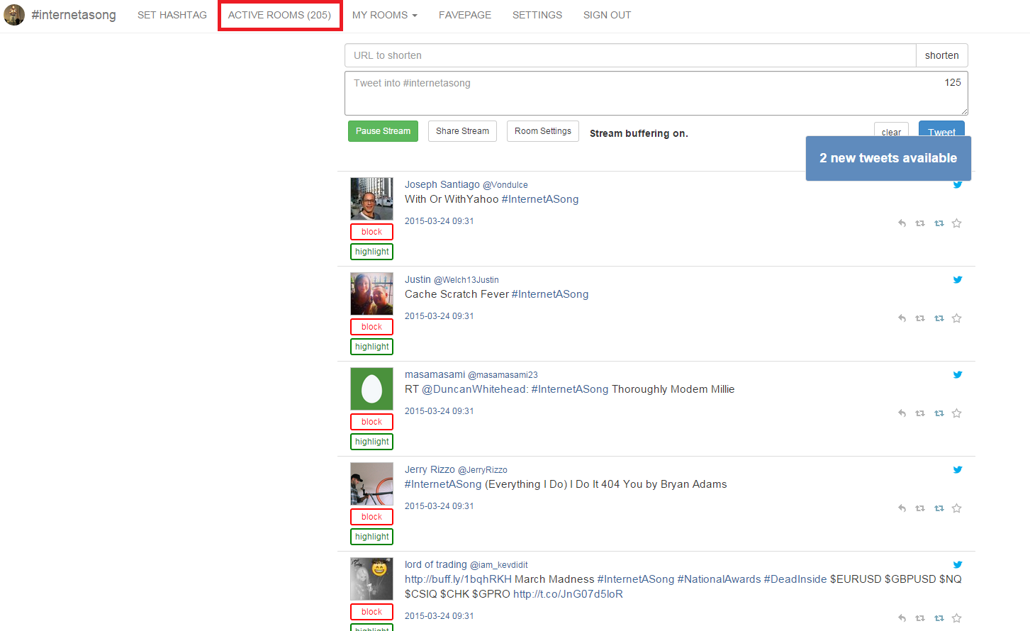 แอคทีฟรูม