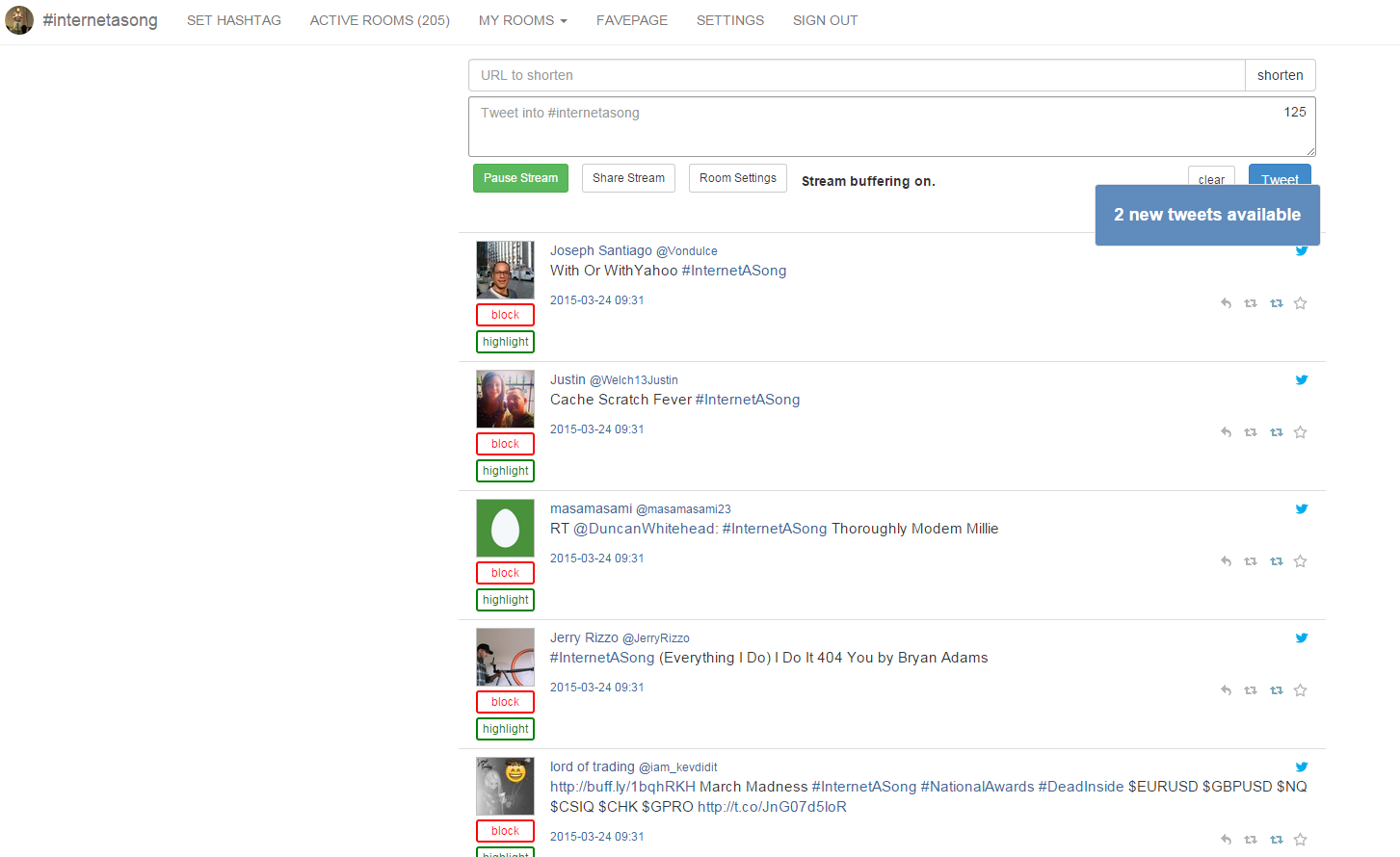 อินเตอร์เนต