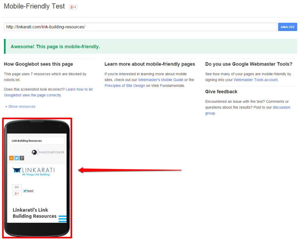 移动测试LBRP结果手机截图