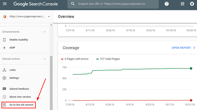 الإصدار القديم من GSC