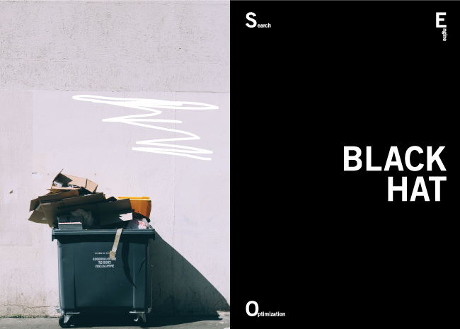pălărie neagră seo gunoi