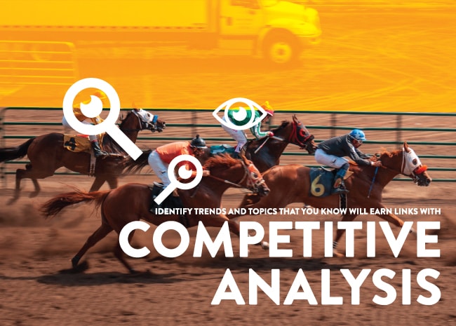 تحليل تنافسي