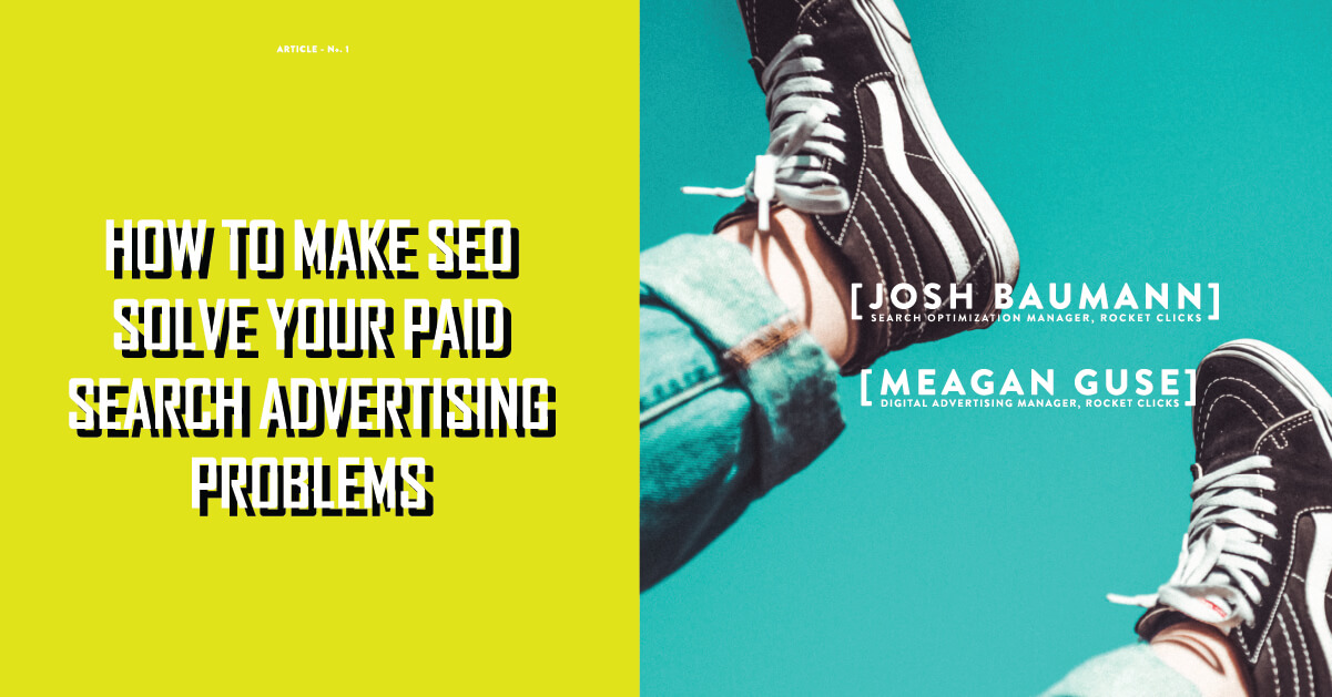 SEO المدفوع - ينكدين