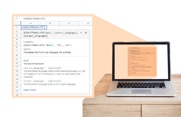 Capture d'écran 2021-07-22 à 12.36.20 PM