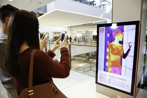 حملة المسابقة