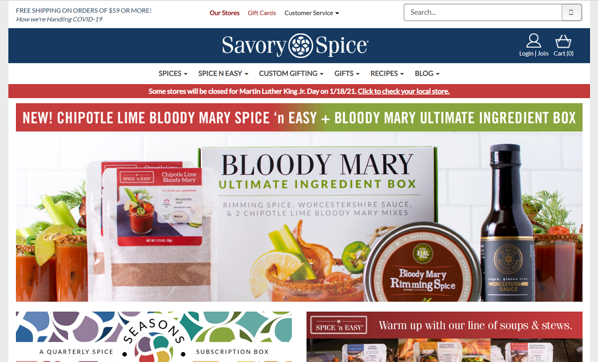 짭짤한 향신료 새 웹사이트