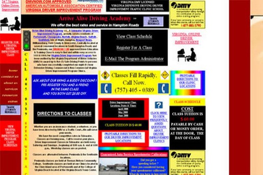 ウェブサイトのデザインミス