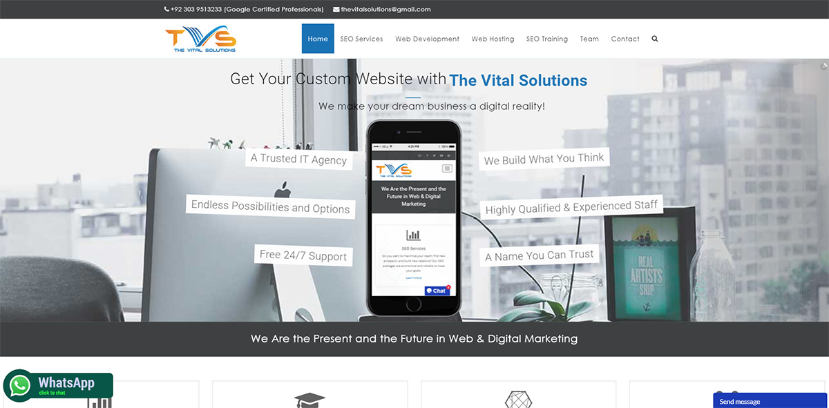 الحلول الحيوية