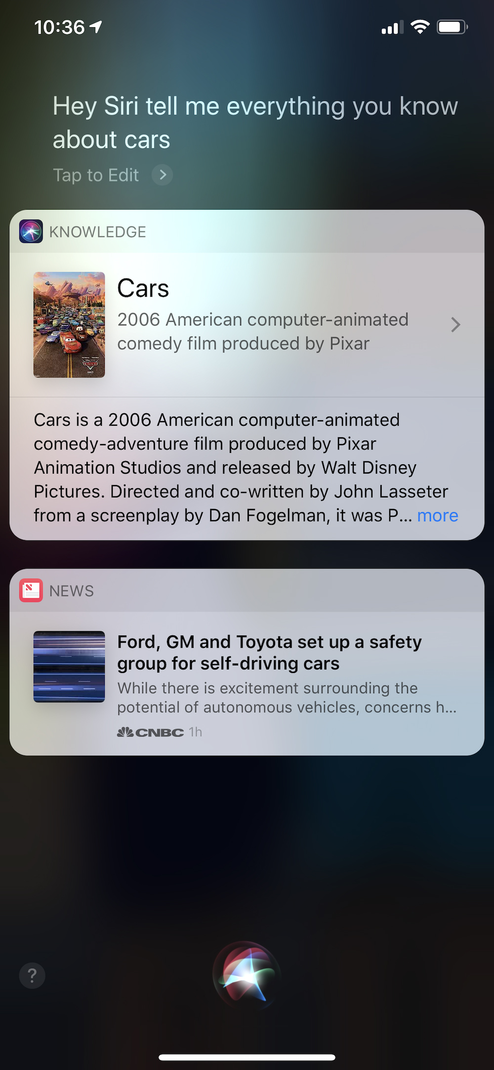 مثال البحث الصوتي - النية مفقودة