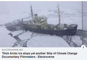 Пример ложных новостей Facebook