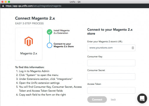 Magento2をUnificと統合する方法
