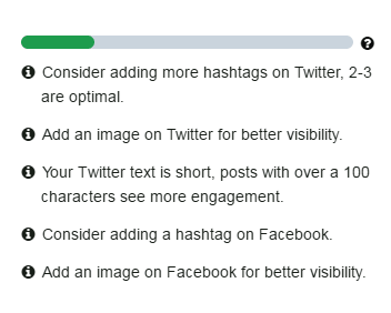 inboundliでの最適化後のプロセスのGIF
