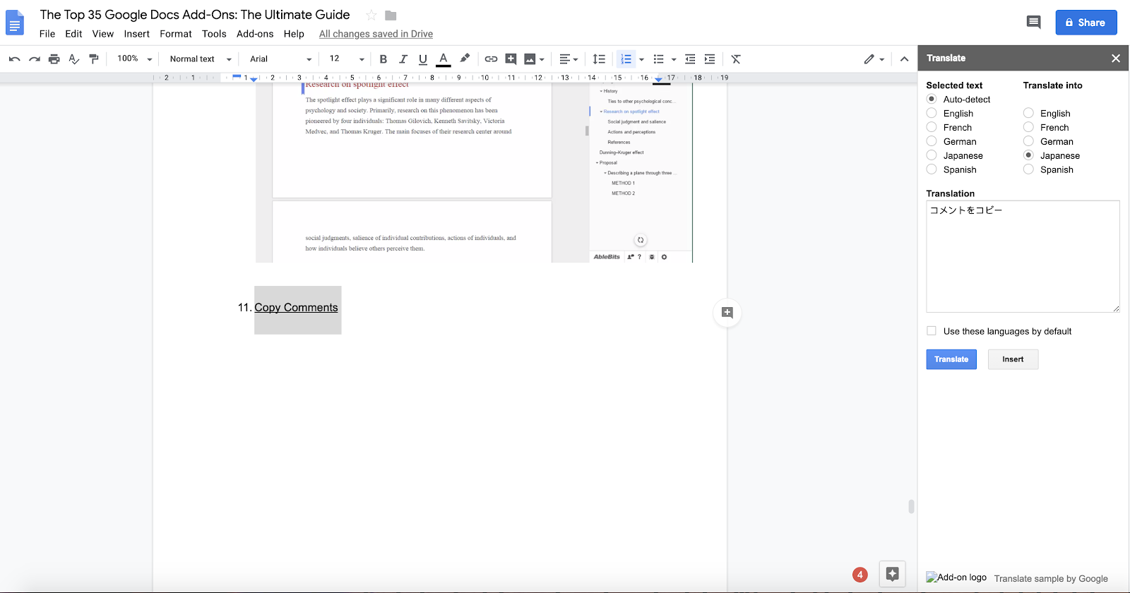Снимок экрана 2019 02 20 в 3.36.18 PM