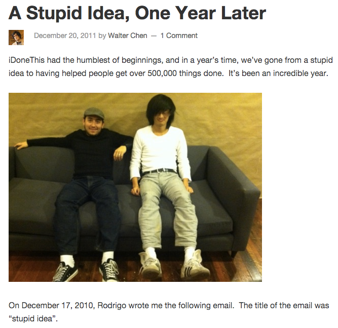 idonэто содержание электронной почты