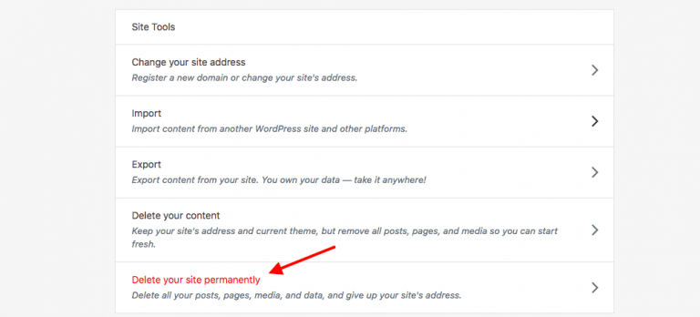 サイトを完全に削除する