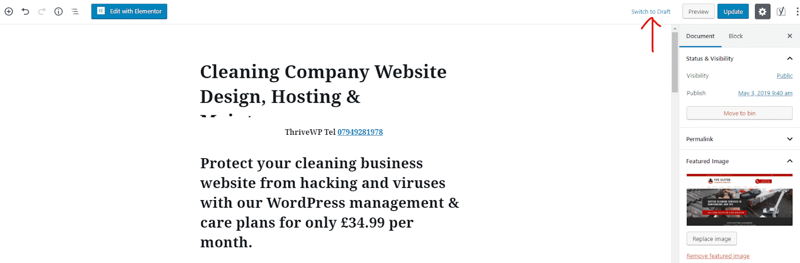 エディター画面から投稿またはページを非公開にする
