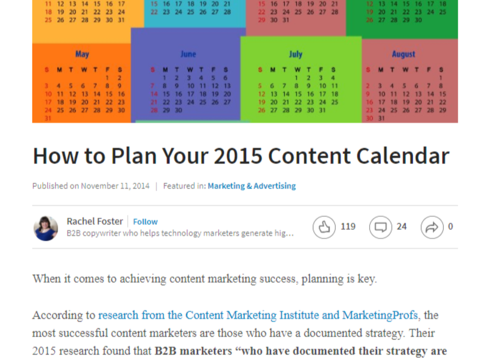 لقطة شاشة لتقويم المحتوى