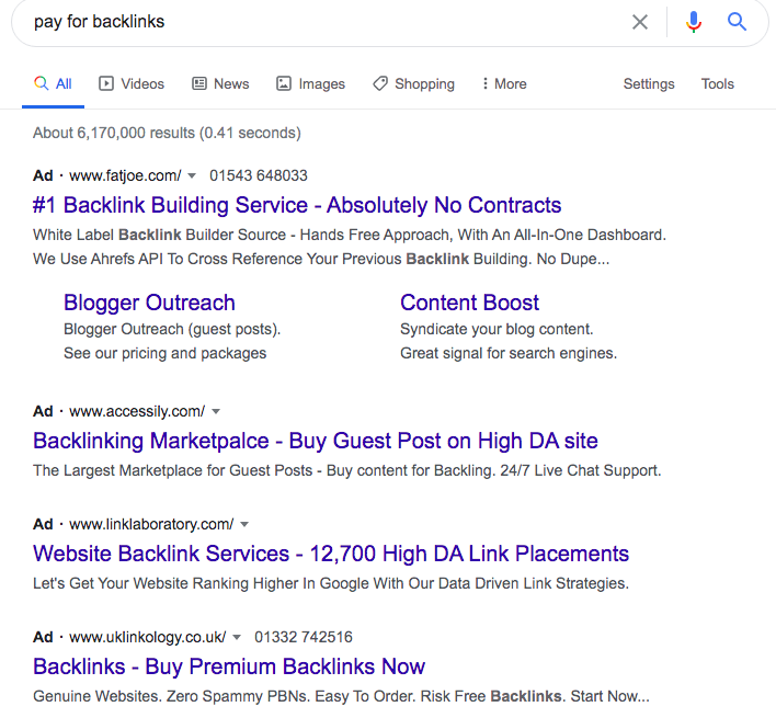言葉で表現できる被リンク検索結果のサンプル