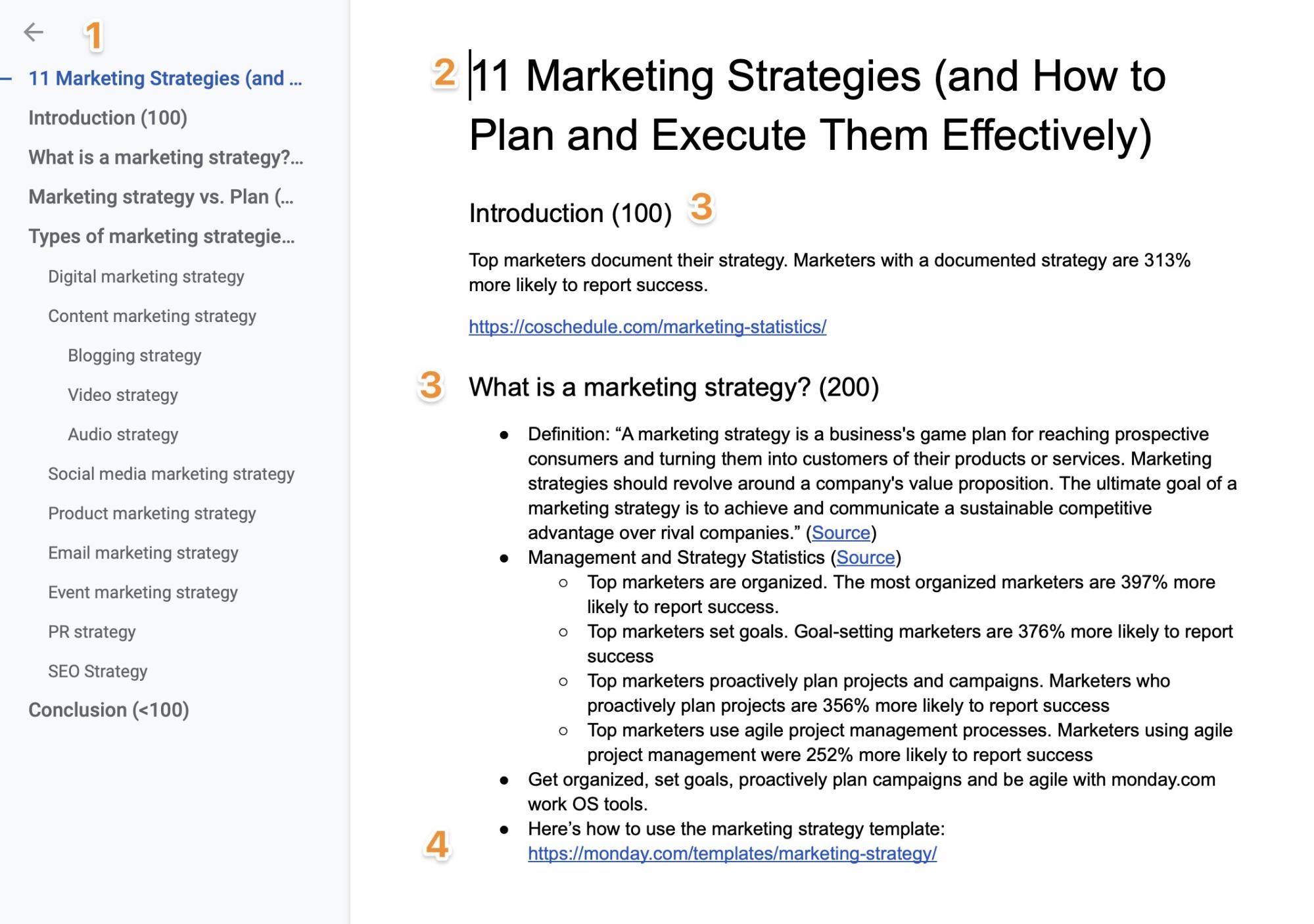 コンテンツの概要構造