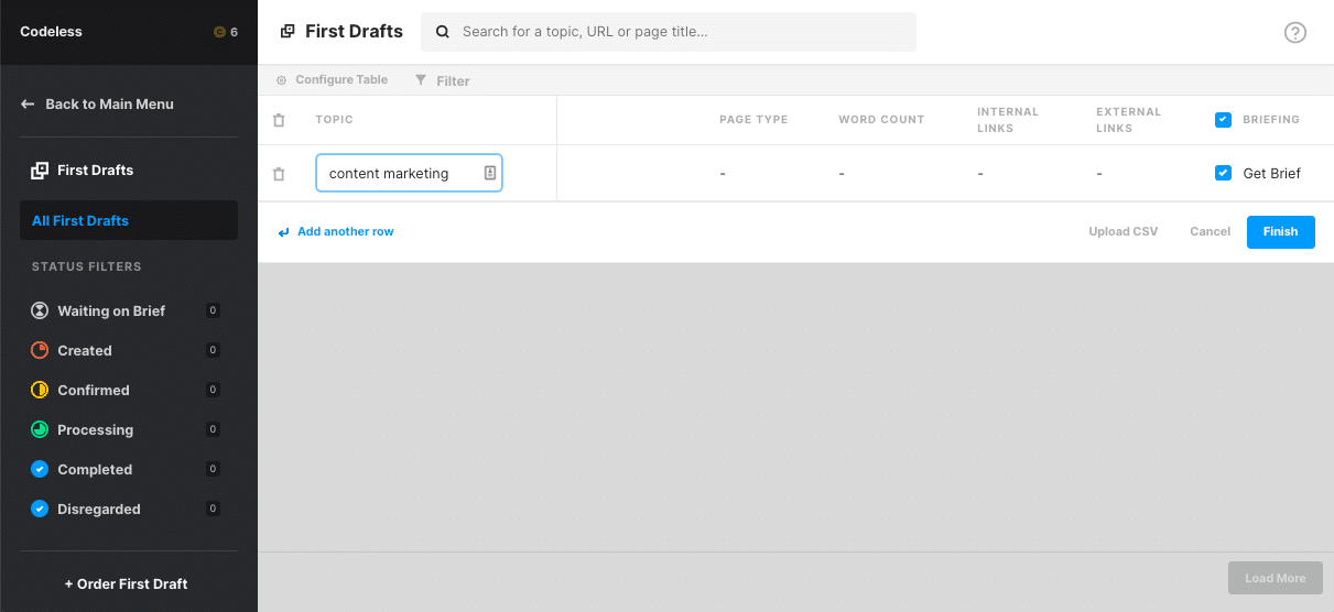 محرك الذكاء الاصطناعي