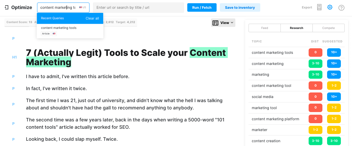 MarketMuse 優化應用