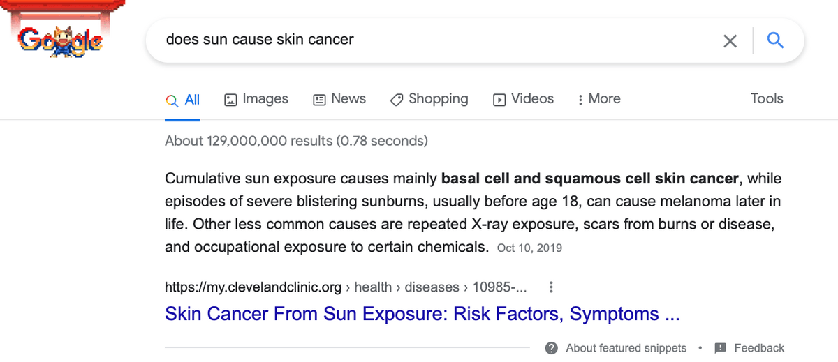 さまざまなスニペットにランク付けできるサンプルの質問