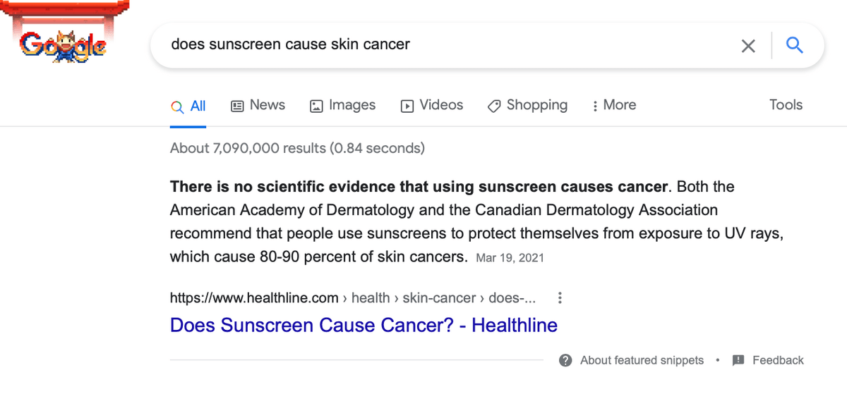 さまざまなスニペットのランク付けに使用できるサンプルの質問