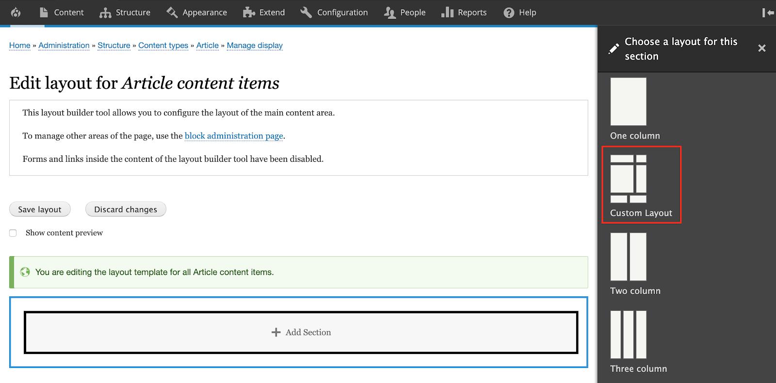 編輯佈局構建器