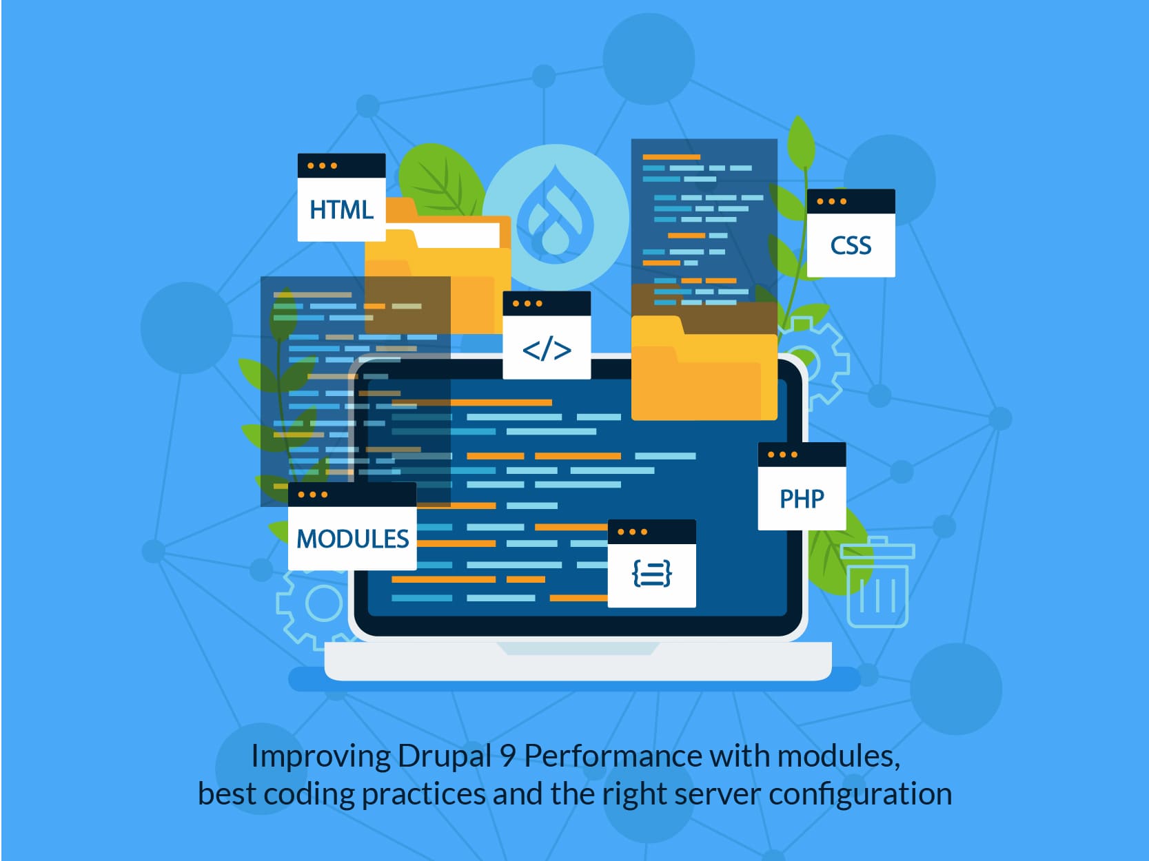 drupal-9-性能优化