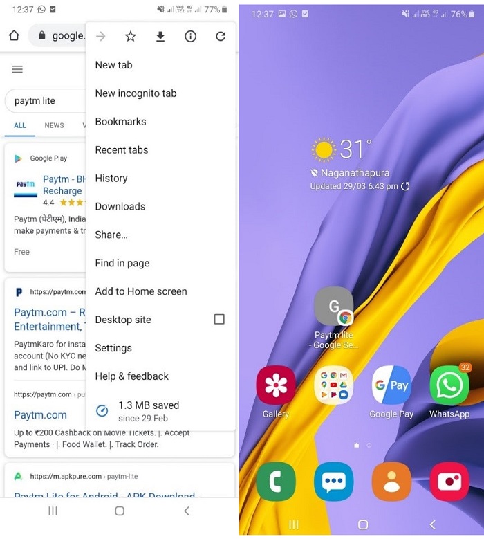 渐进式网络应用程序