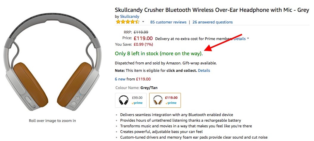 아마존 카운트다운 타이머