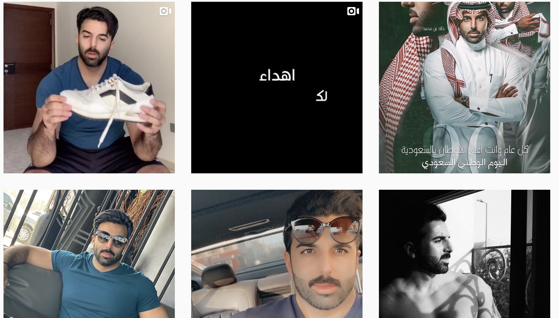 sfaturi de marketing pe instagram