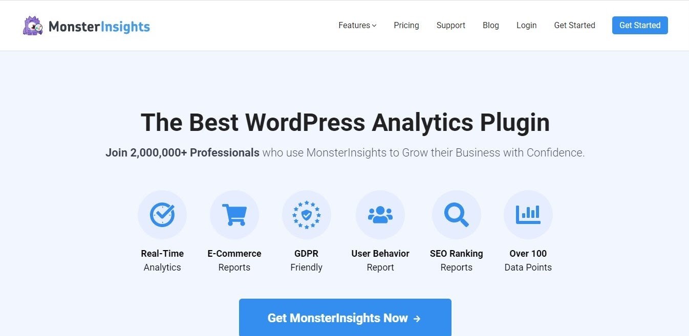 MonsterinsightWoocommerceプラグイン