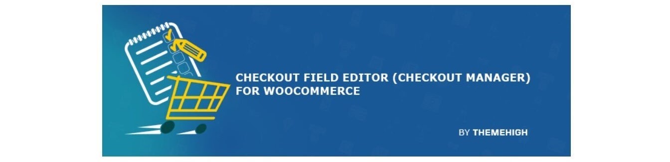 チェックアウトフィールドエディタ