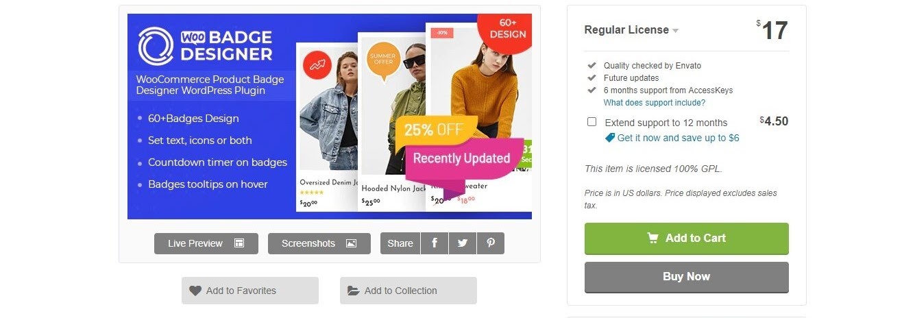 ウーバッジデザイナー