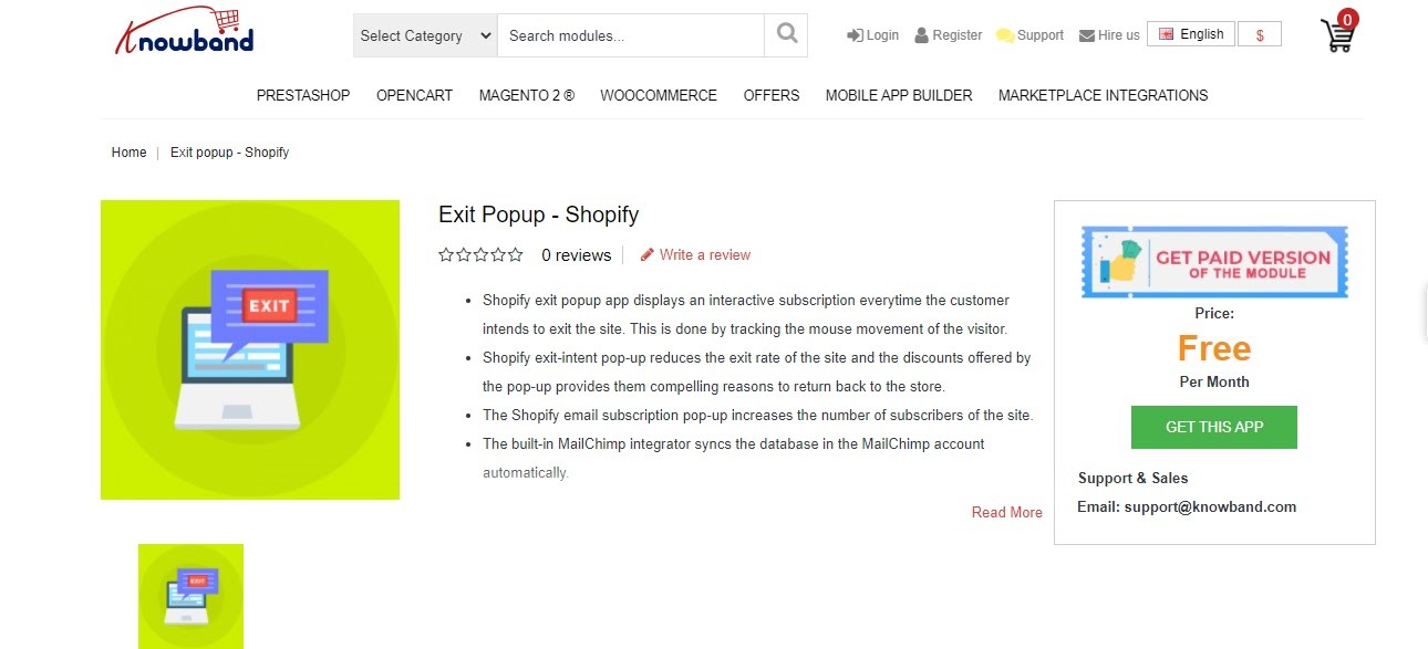 Knowband exit-ป๊อปอัป