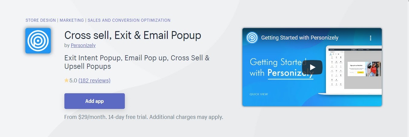 ส่วนตัว