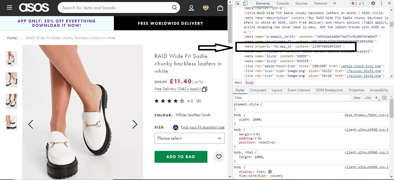 โฆษณา Facebook แบบไดนามิก