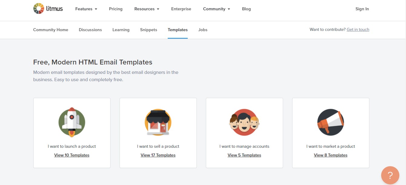 리트머스 이메일 템플릿