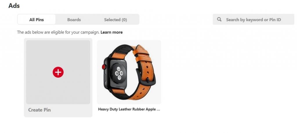 الحملة الإعلانية