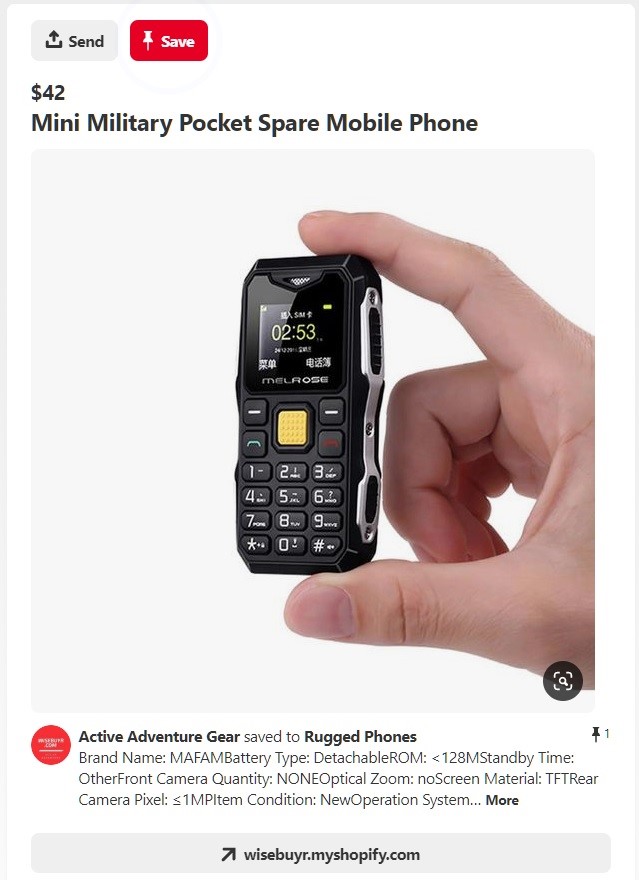 موقع pinterest- إعلان