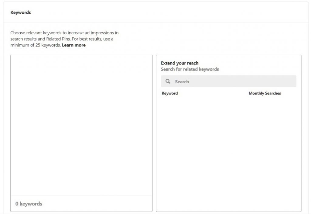 الكلمات الدالة