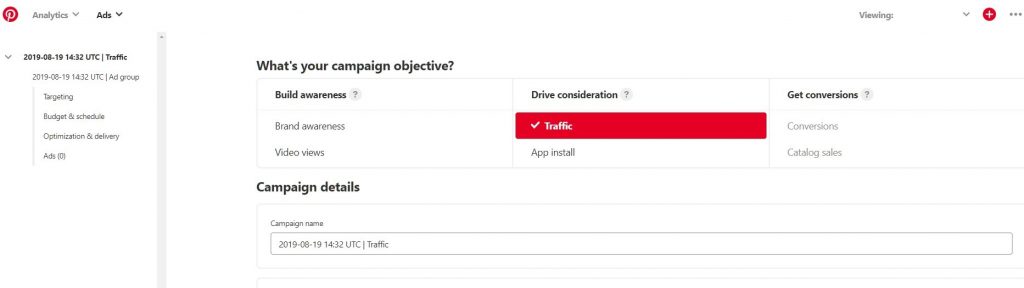 أهداف الحملة