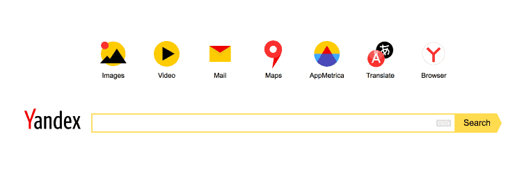 Motores de búsqueda alternativos a Google: una captura de pantalla de la página de inicio del motor de búsqueda Yandex.