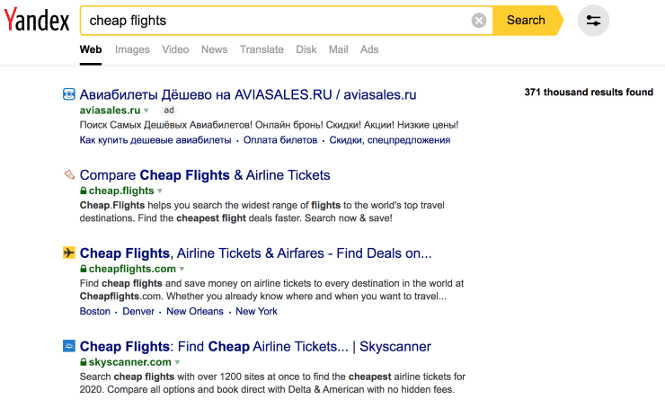 Яндекс Ранг - Что такое Яндекс - российская поисковая система